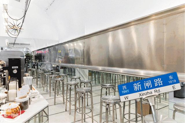 静安寺旁的「下午茶路」！森系、复古、蒸汽波...仙女必去~