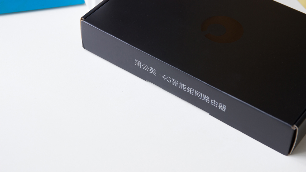 蒲公英路由器只是支持2.4g接入,蒲公英路由器使用感受