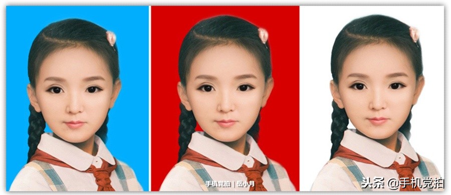 手机怎么把证件照背景改色,手机如何更改一寸照背景色