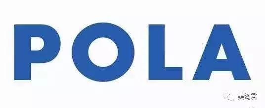 pola奢华版,pola奢华男士