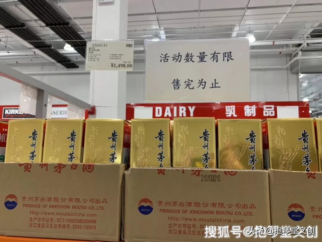 costco暂停营业视频,costco开业半天被买停罐车