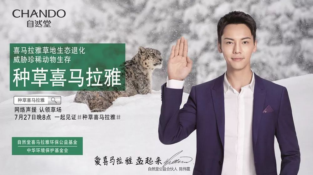 自然堂雪润深澈皙白精华液怎样,平价40以下美白精华红黑榜