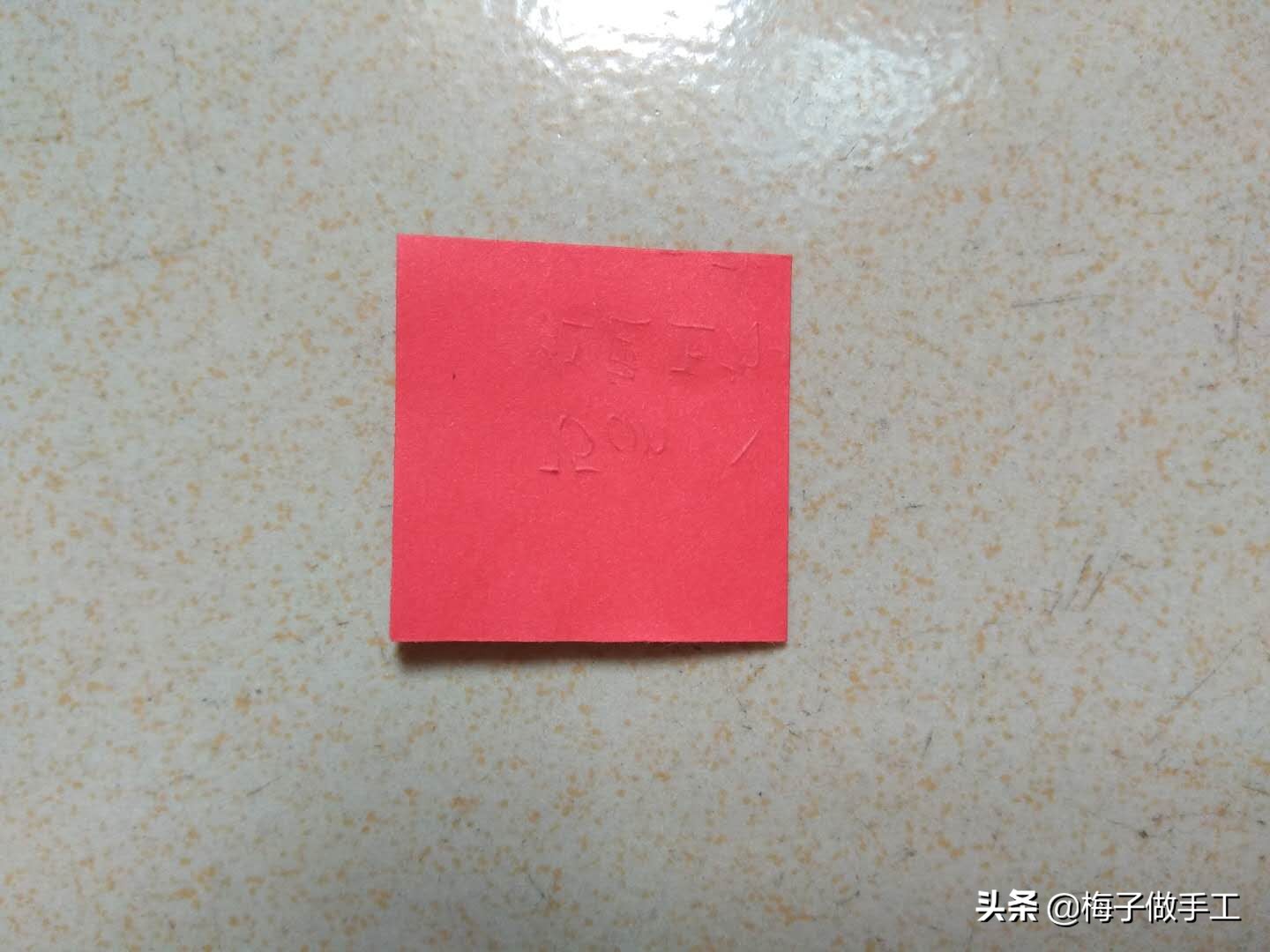 520送情侣玫瑰花折纸简单漂亮,情人节送玫瑰花手工折纸