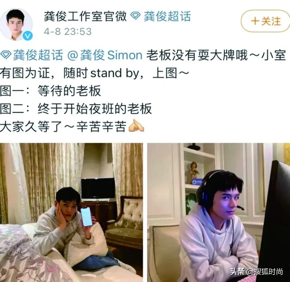 龚俊为什么总唱歌,龚俊采访尴尬现场合集