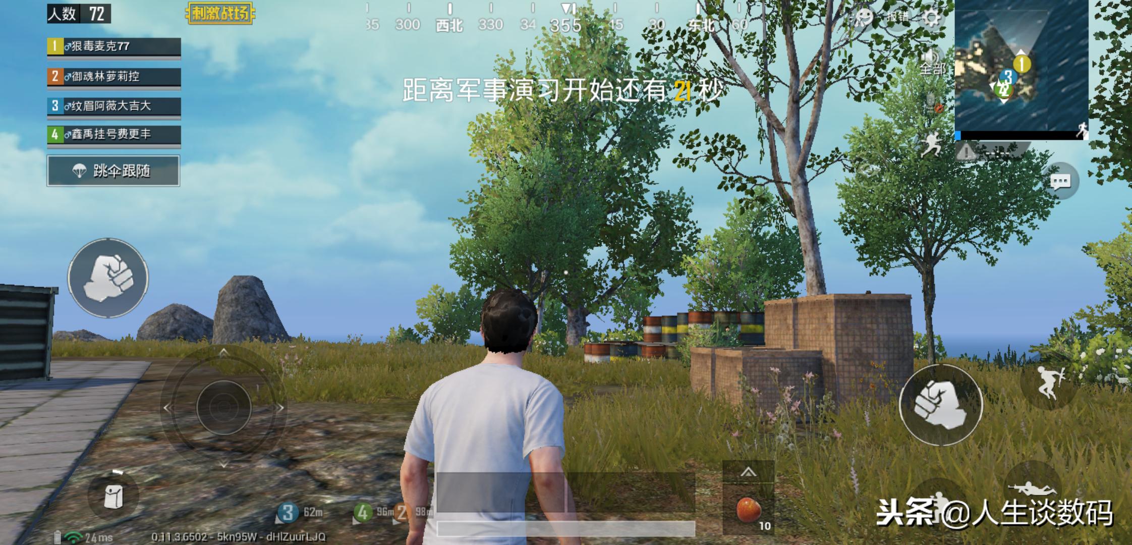 血手幽灵耳机测评,听枪声辨位