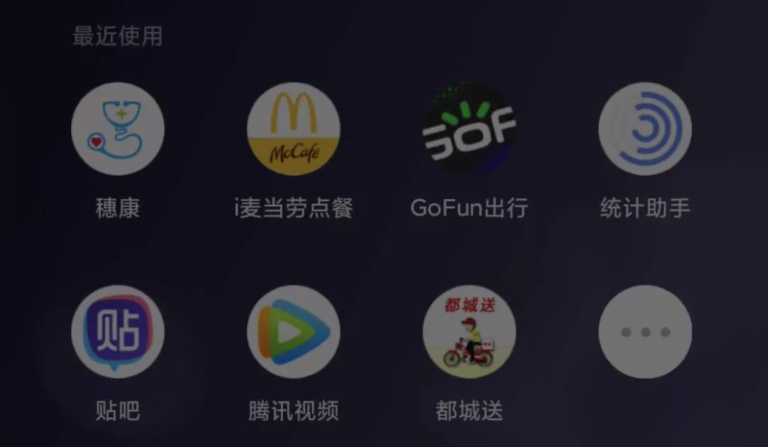 miui12.5全部功能介绍,miui12.5都有什么新功能