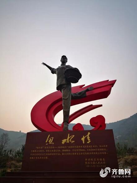 沂水乡村振兴省级示范村,乡村振兴看沂蒙图片