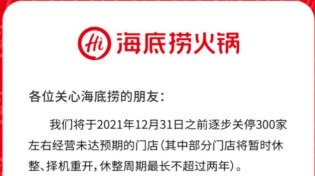 谭木匠真的那么好吗,谭木匠好不好