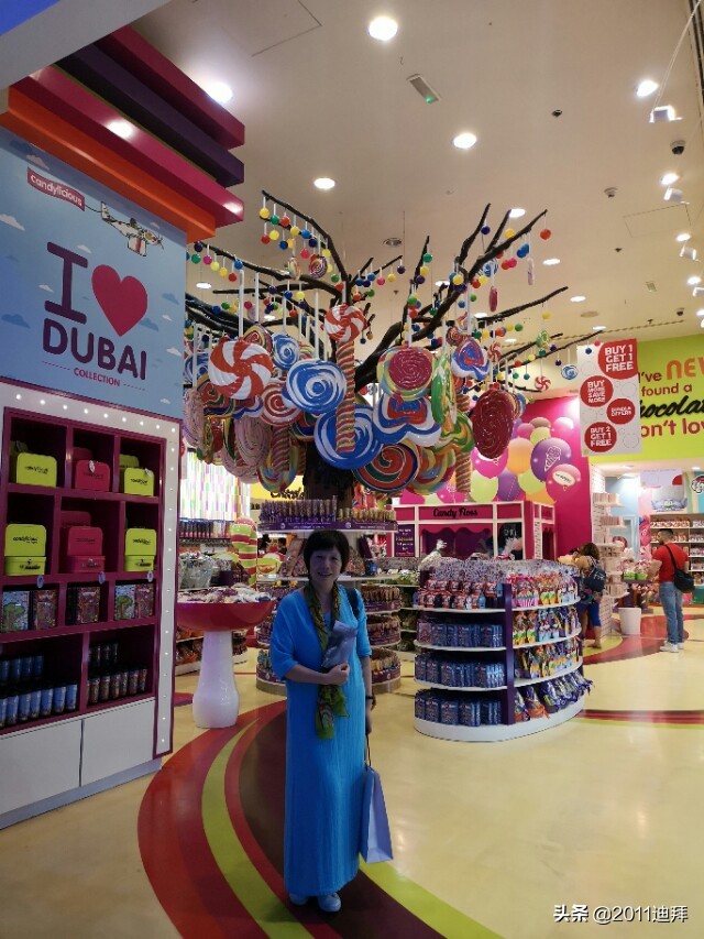 地球上流浪――迪拜篇（二十三）