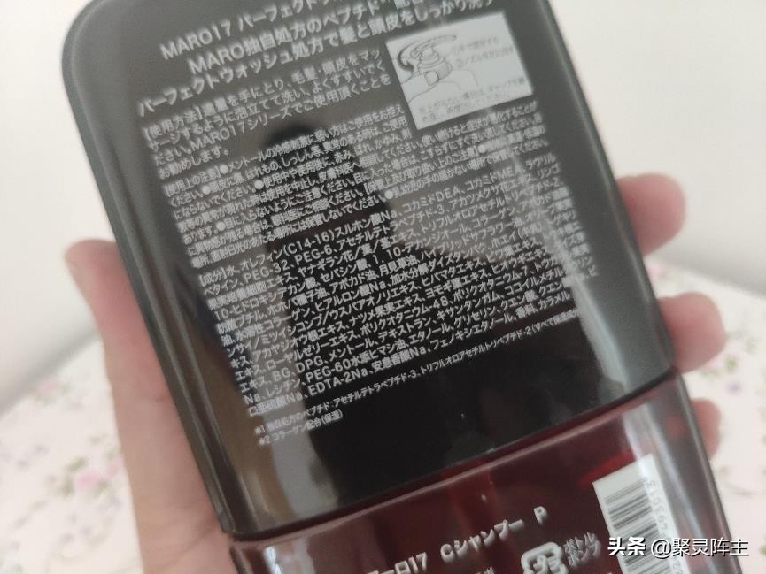 男生洗发水去头皮屑控油前十名,控油洗发水男士前十名