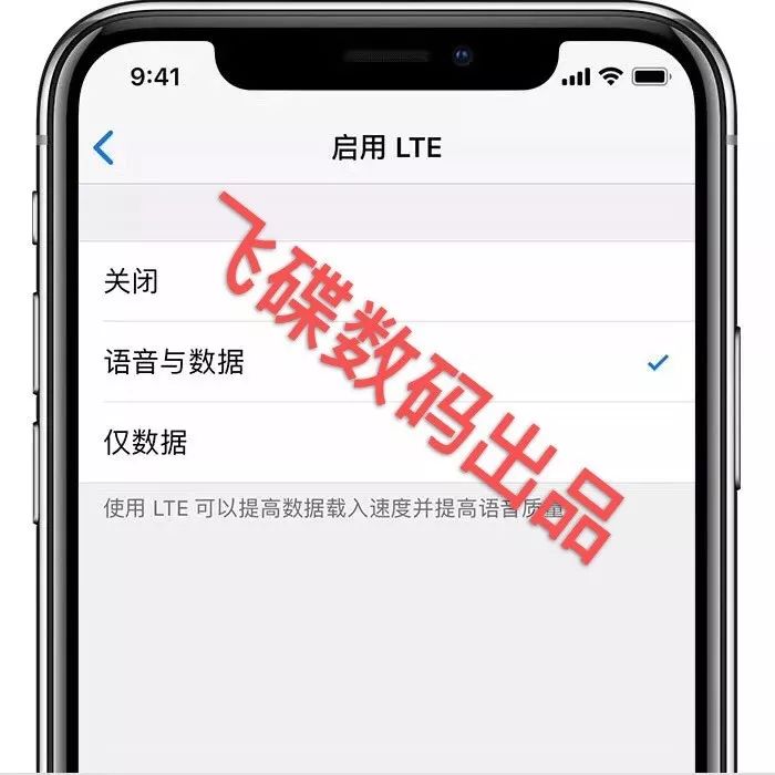 有锁机黑解电信卡,黑解机电信卡能使用吗