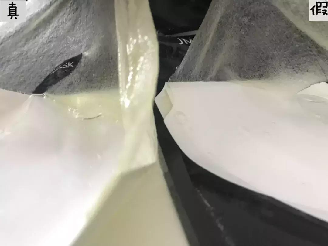 韩国jm面膜真假辨别,韩国jm面膜真假对比