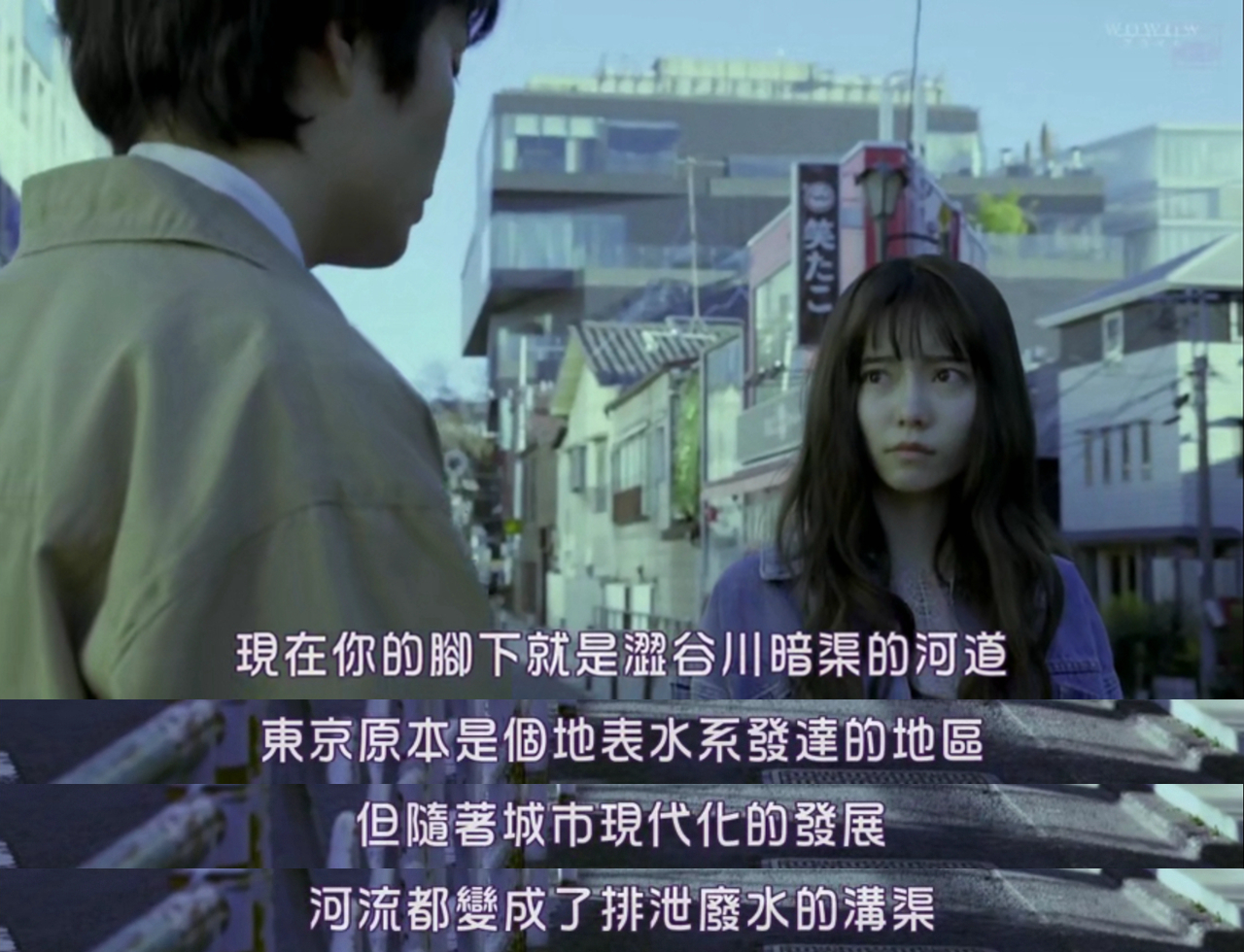 日剧推荐东京女性,日剧推荐东京女人