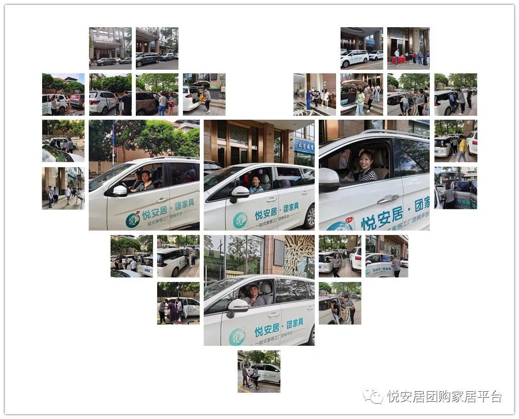 悦安居｜疫情之后：宅家久了，才发现好家具有多重要