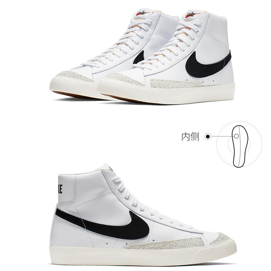 20款经典小白鞋夏日小白鞋推荐,学校小白鞋品牌推荐