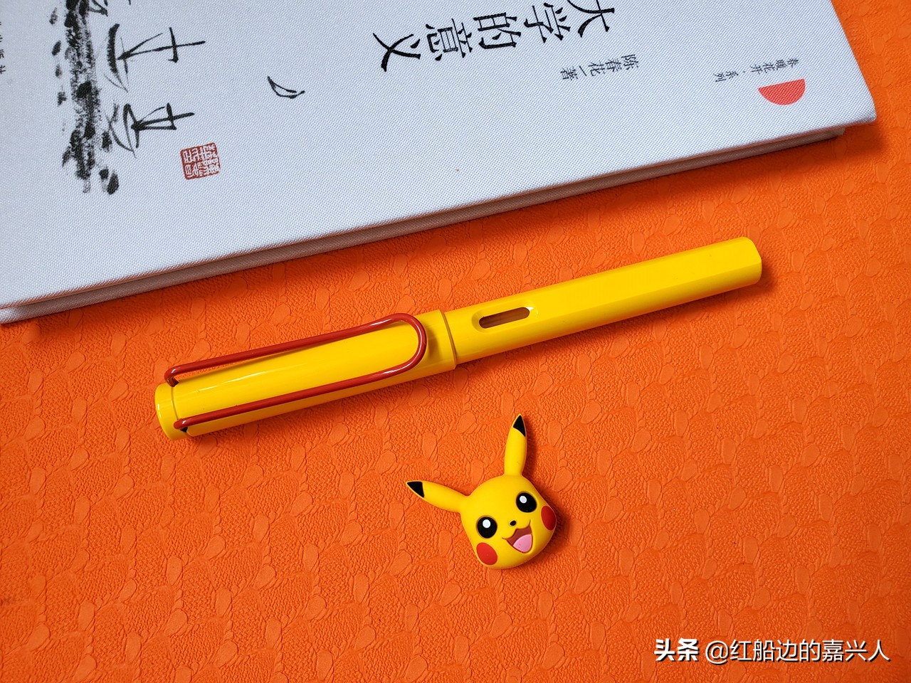 德国凌美钢笔皮卡丘限定,德国凌美皮卡丘钢笔套装