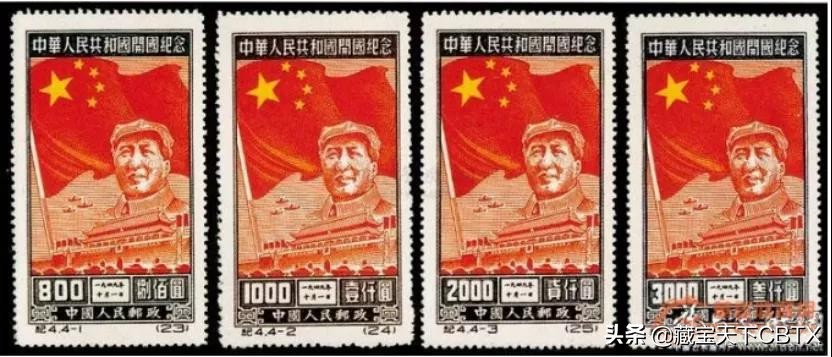 藏宝天下l国庆献礼，方寸之间，邮票见证祖国沧桑巨变