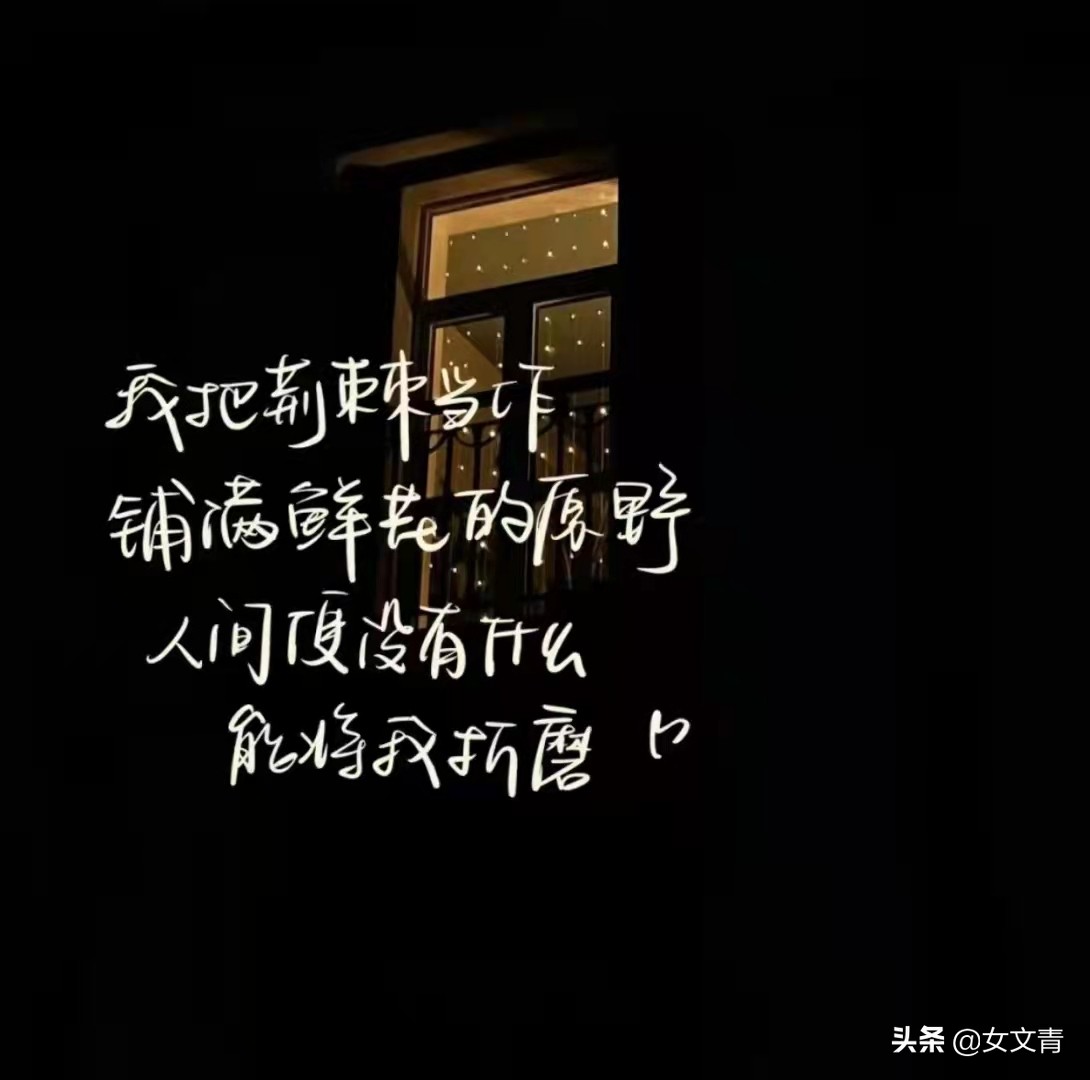 19岁女孩体检被男医生要求半裸！如何教育孩子远离职业伪装型变态
