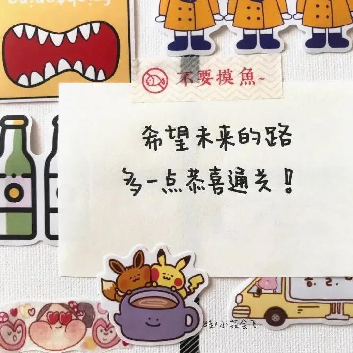 宇航员动态壁纸高清全屏120帧竖屏,太空壁纸高清4k宇航员火箭卡通