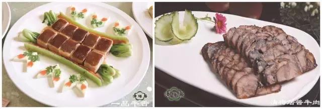 你好！我叫博山，这是我的简历......,转自博山微生活）