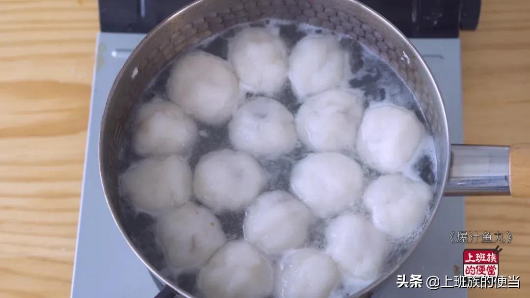 用火锅底料做鱼丸怎么做才好吃,大厨教你自制鱼丸q弹没腥味