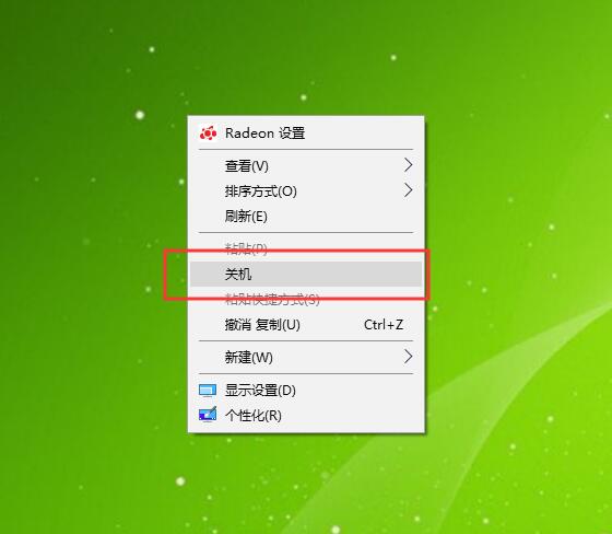 怎么用快捷指令做快捷关机,怎么在桌面设置快速关机