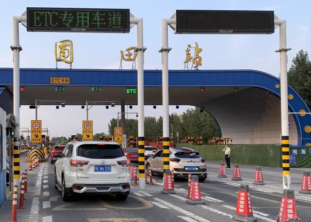 河南etc五个银行,河南etc发卡中心