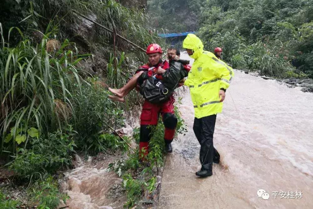 最新！桂林洪灾已致5人死亡1人失联…现场画面惊心动魄！