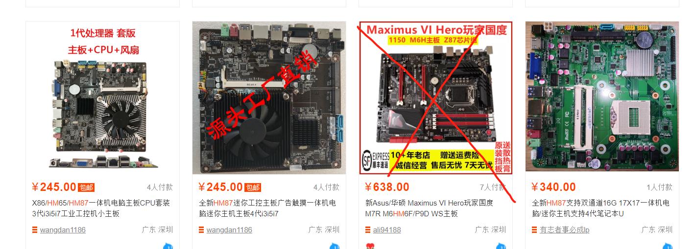 废弃笔记本如何变废为宝,如何用废品变废为宝