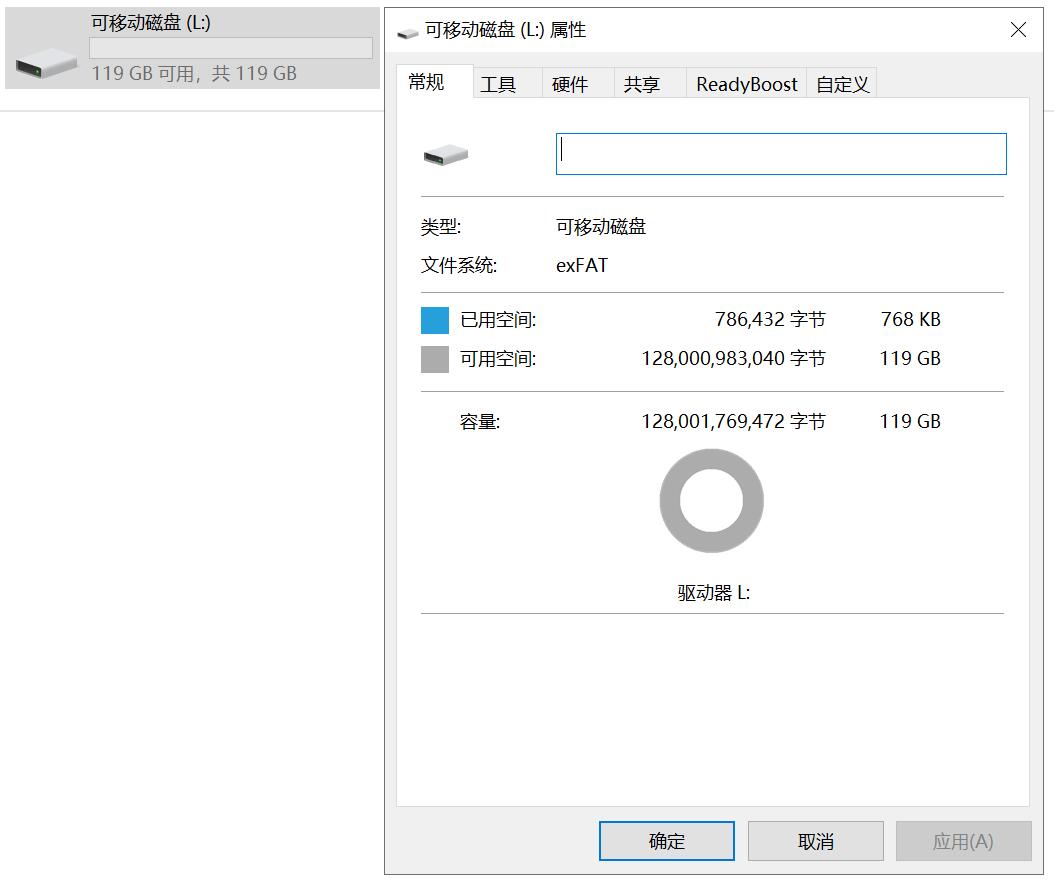 如何选择相机存储卡uhs1和uhs2,uhs-iisd卡满足摄影师进阶需求