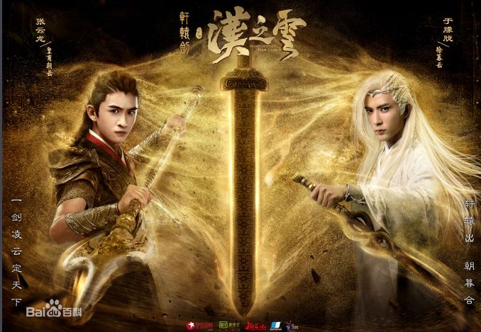 极限挑战迪丽热巴张云龙下水,极限挑战热巴张云龙坐过山车