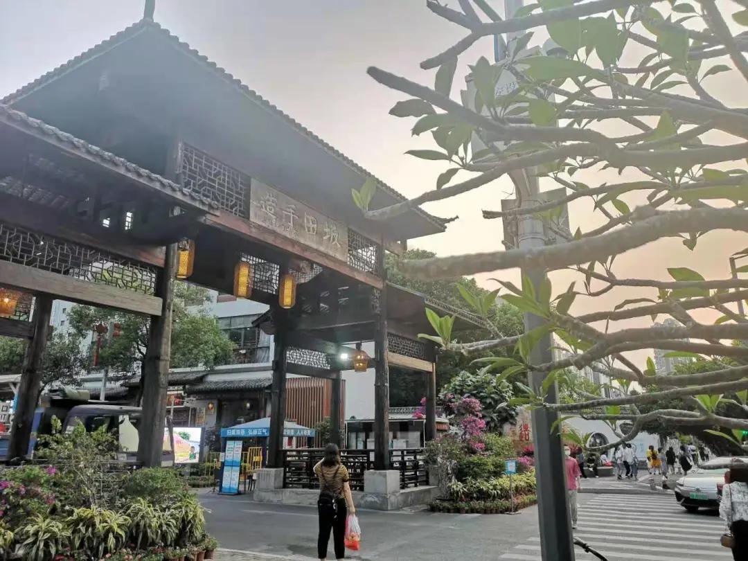 坂田手造文化街开放时间,坂田手造文化街