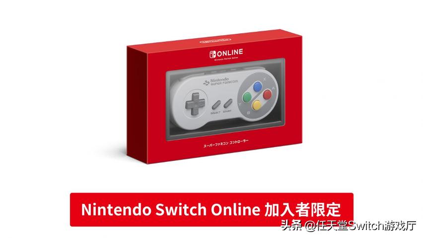 ns港服会员多少钱,ns港服会员免费游戏