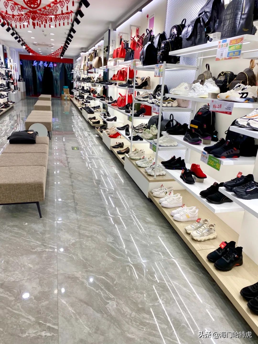 海门牌子货市场,海门牌子