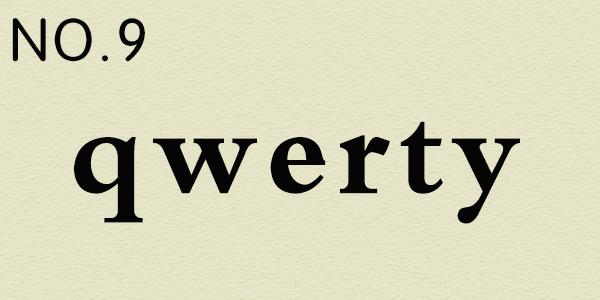 被*号盗**最多的25个密码，黑客光靠猜的就能破解，你至少用过两个！