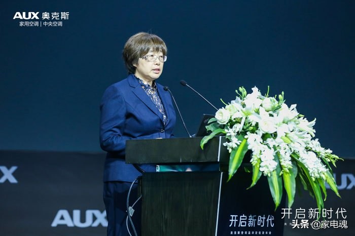 黄渤代言奥克斯代言费,奥克斯空调广告黄渤