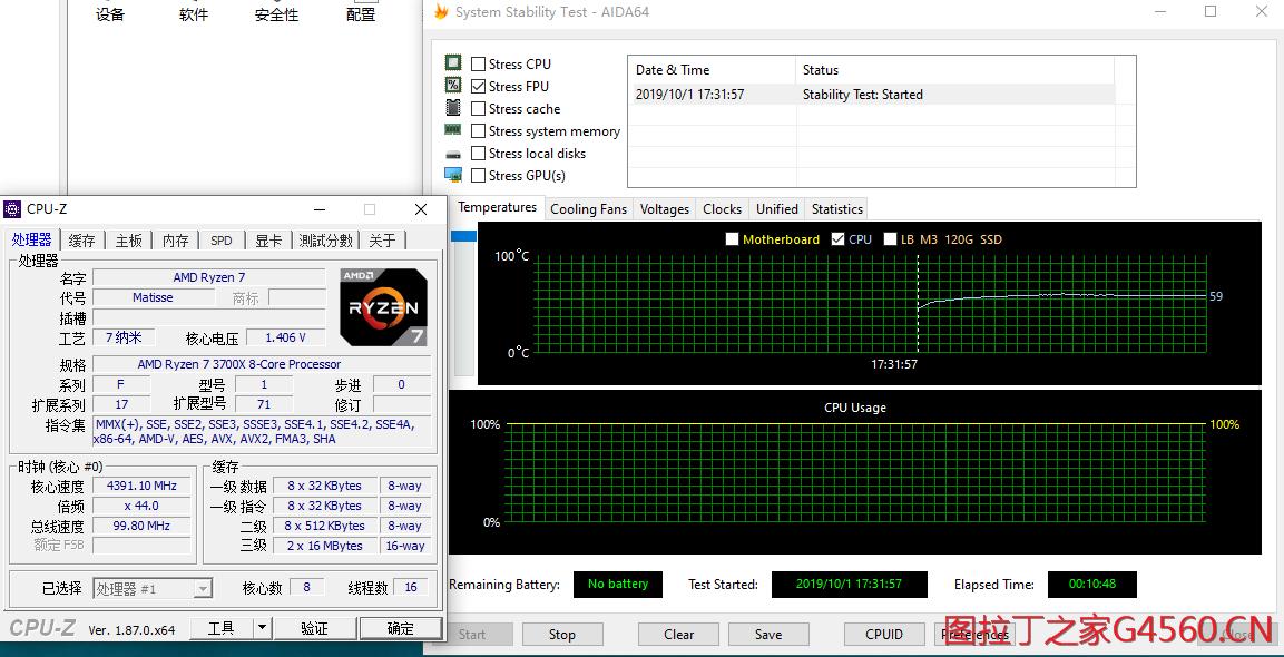amdr72700x对比3700x差距大吗,amdr73700k和r73800k评测