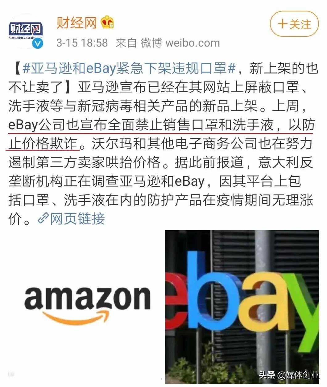 口罩价格暴跌怎么办,口罩价格大跳水