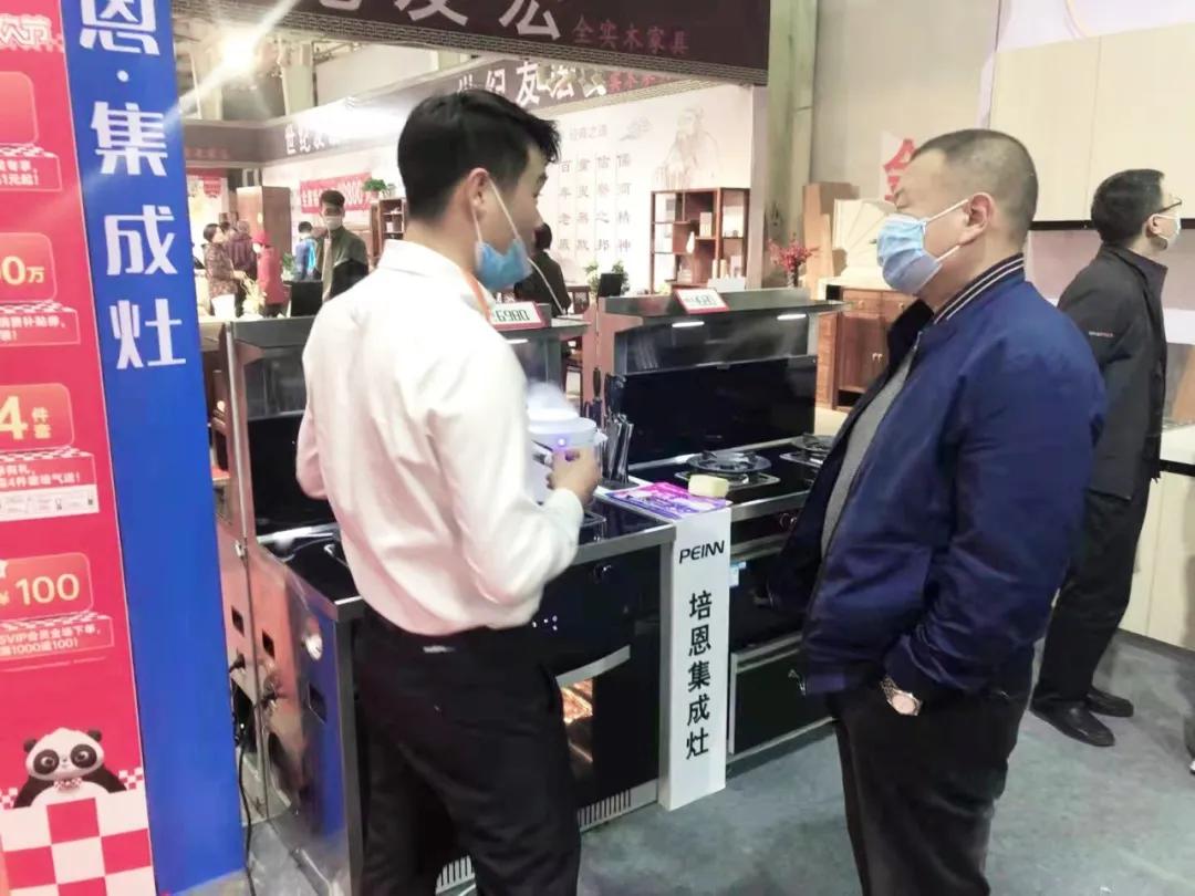 集成灶江苏培恩,培恩集成灶整装