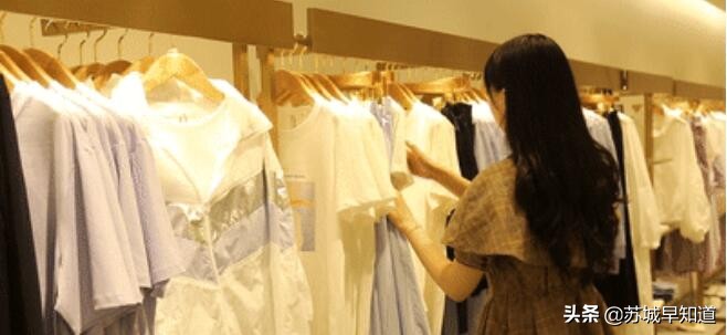 倒计时3天！网红店云集！苏州这家商场全新升级！翘班也要去