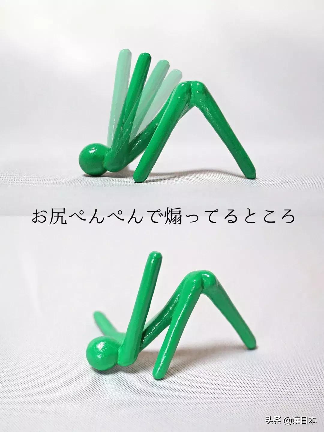 沙雕手办日本小哥,日本沙雕手办小哥