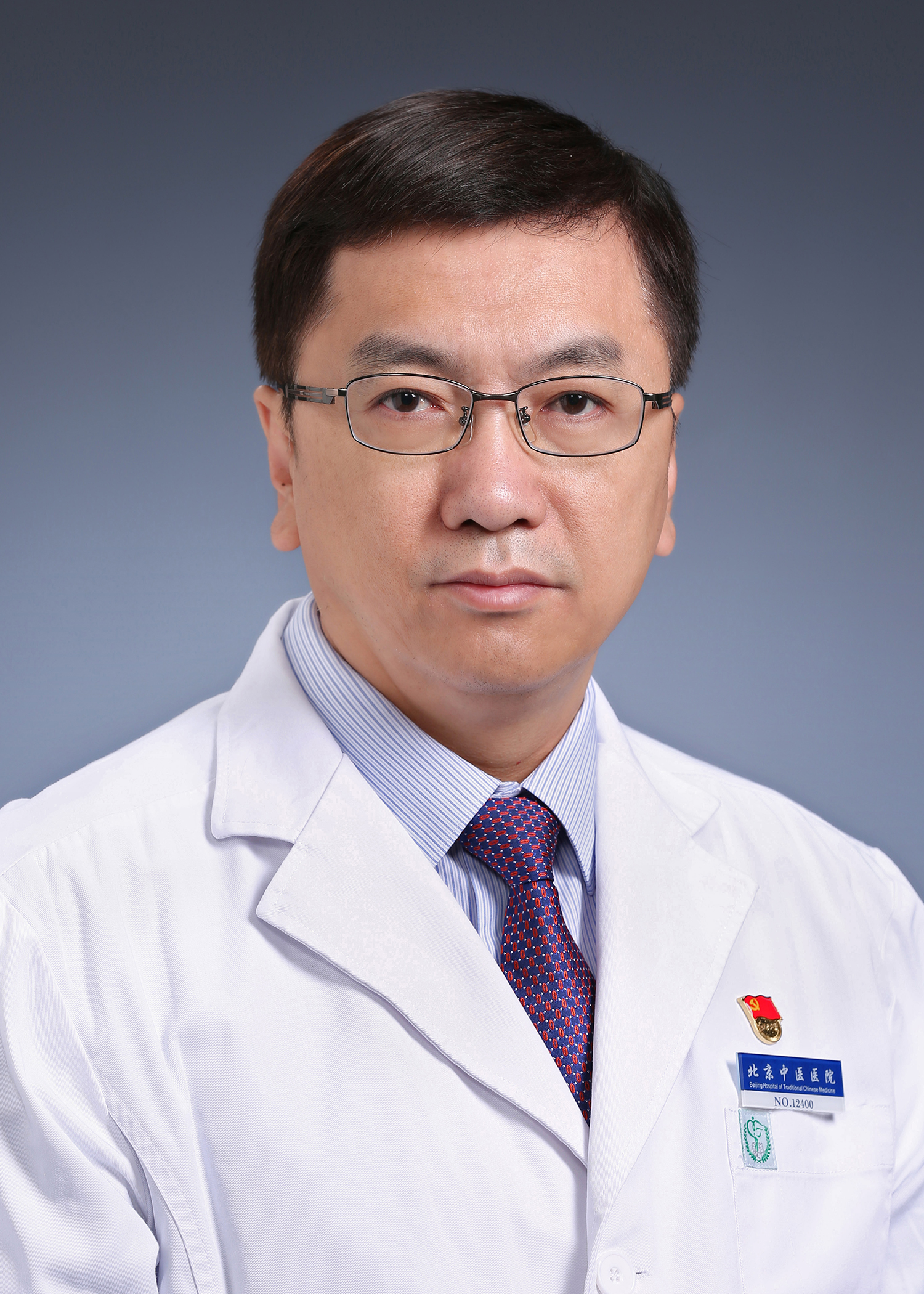 张忠根教授授课简介,李春根发改委