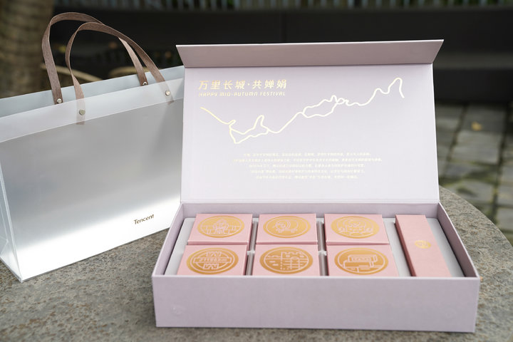 开箱视频月饼盒,高颜值的月饼包装袋竟然有瑕疵