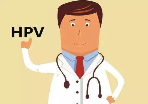 阴道不光滑的症状,外阴的不正常形态