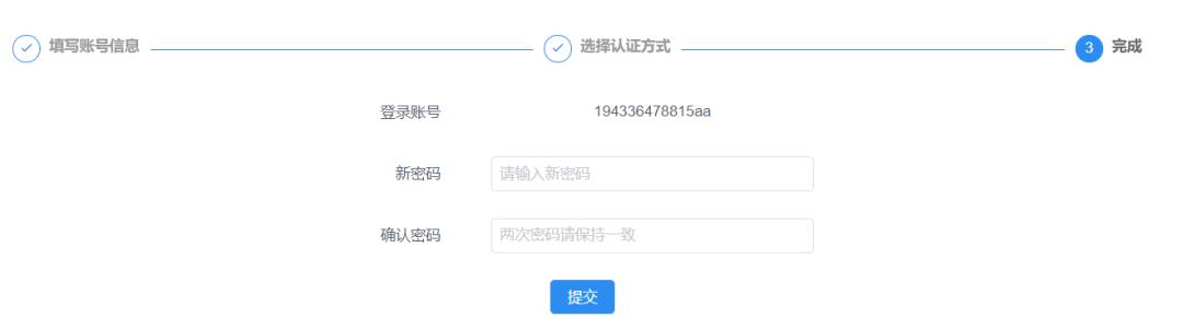 2021年网络教育统考时间,2021网络教育统考注册