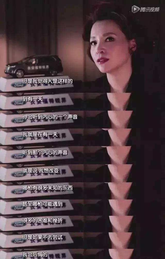 央视娱乐节目主持人董卿是哪里人,人生娱乐视频