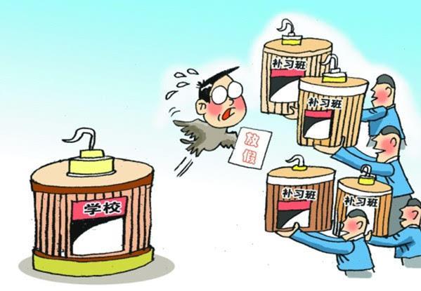 孩子在辅导班玩手机怎么办,孩子在学习的时候家长能玩手机吗