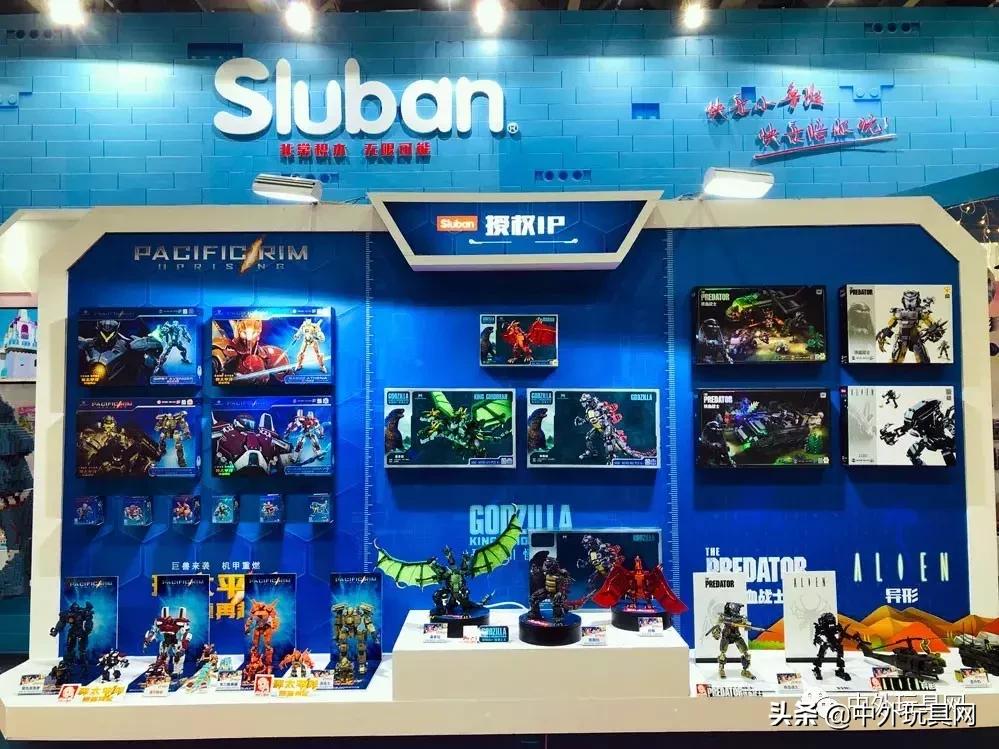 小鲁班积木怎么玩,小鲁班积木怎么玩教学