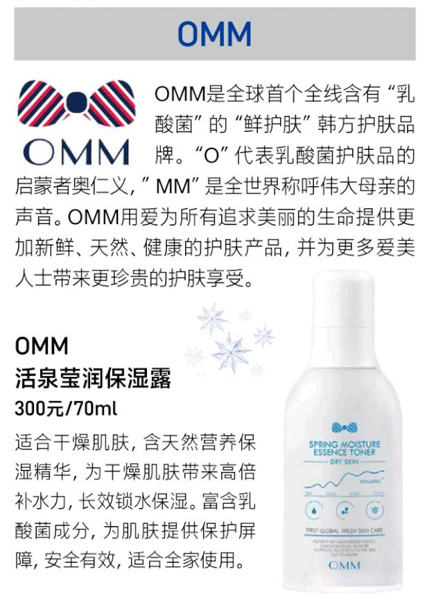 真正韩国人用的护肤品有哪些,韩国人的好皮肤