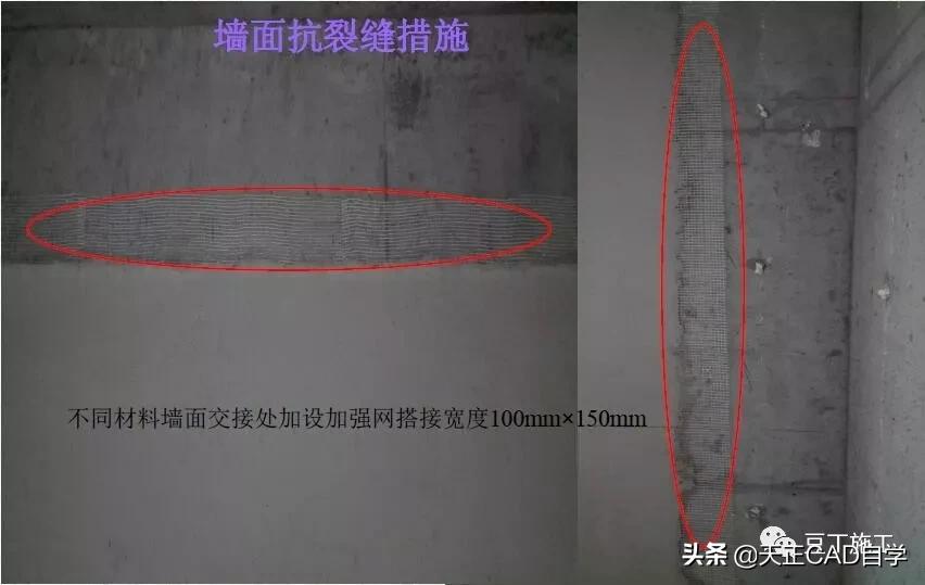 抹灰质量标准与检验方法,抹灰工程施工工艺标准